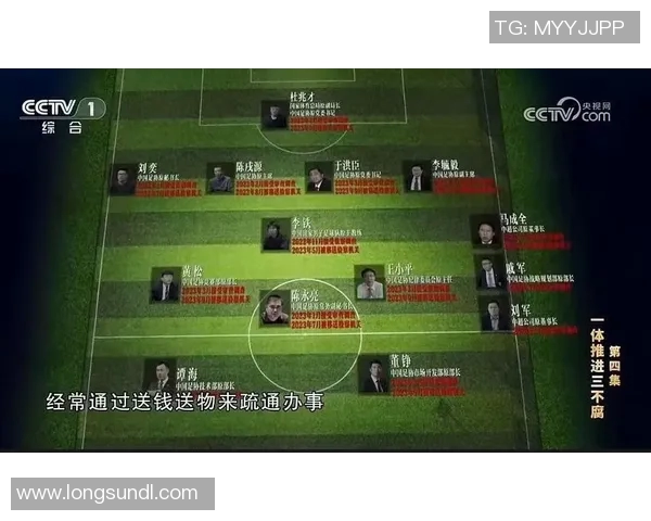 直播超级足球明星背后的故事与他们的精彩瞬间揭秘